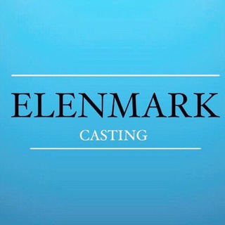 ELENMARK CASTING