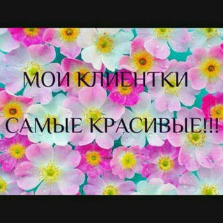 ONLINE SHOP NAVOIY