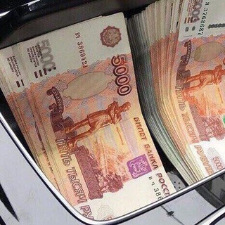 🎅 Твой Заработок🤑 Онлайн🤑💰 2026 💵