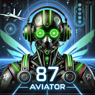 Signal AI 87Aviator