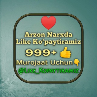 Like Ko'paytiramiz ❤️ Like Bosamiz 👍 You Tube Like Ko'paytiramiz ❤️ Ovoz Yig'amiz ✔️