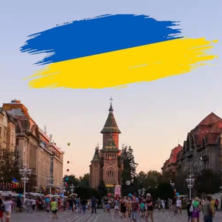 Ukrainians in Timisoara. ЧАТ