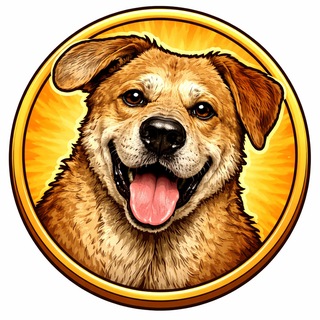 Duke Old Yeller — Yeller Town