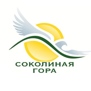 Дикари