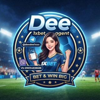 Dee 1xbet agent