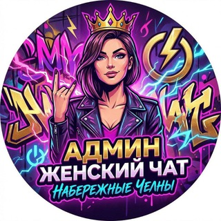 Master_model_chelny116