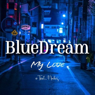 BlueDream