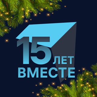 СППИ
