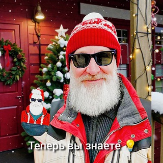 Сатанк Кайова