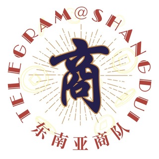 商队 · 江湖出海会员群
