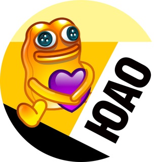 ЮАО • MSK