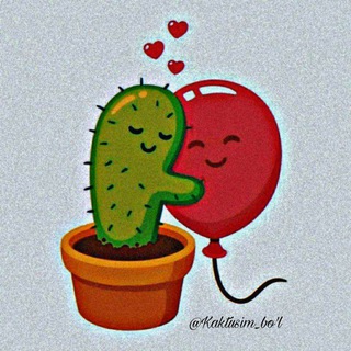 Kaktusim bo'l | 🌵