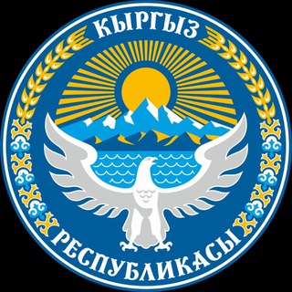 Кыргызча жаны кино 2024 & 2023 & 2025| Кыргызча жаны кинолор | Кыргызча фильмдер