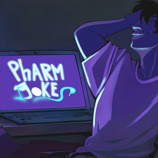 Предложка PharmJokes