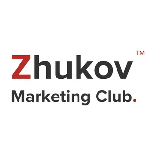 Zhukov Marketing Club