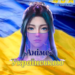 4UA - NEWS