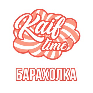 KAIF TIME БАРАХОЛКА