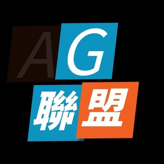 代理合作咨询站