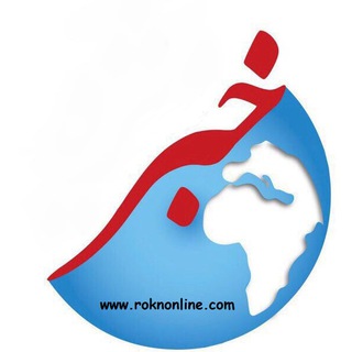رکن آنلاین