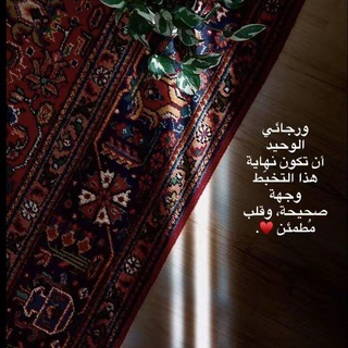ملهم