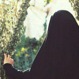 سوالات شرعی بانوان