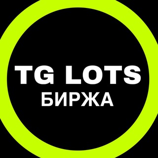покупка / продажа телеграмм каналов / купить телеграм канал