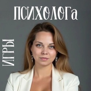КОМНАТА для ИГР