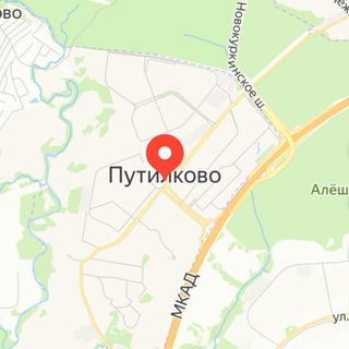 АДМИН ПУТИЛКОВО НОВОСТИ
