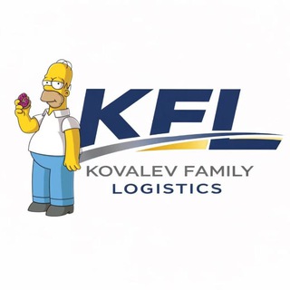 Kovalev Family Logistics