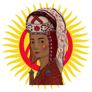 Кыргызстан | Помощь