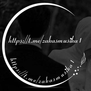 ⸙ ✵ ̻͍̻̻̻̻̻͍͙✯ོ༘Ꮇ࿆ྎᏌོ࿆Ꮪ࿆Ꮖོ࿆࿆Ꮯ࿆ 2ོ࿆0࿆2ོ࿆࿆1 ࿆࿆࿆༘ྎ ✯ོ ̻͍̻̻̻̻̻͍͙✵ ⸙