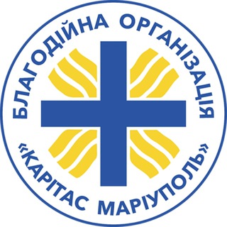 Карітас Маріуполь