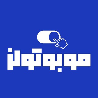 mobotools