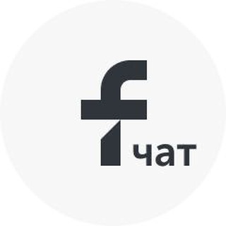 Flexbe Чат