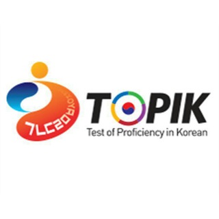 TOPIK