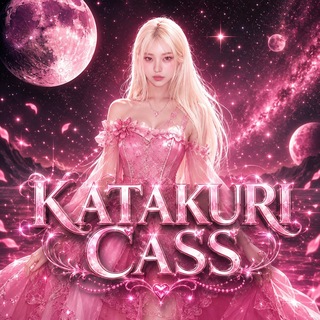 Katakuriii goat