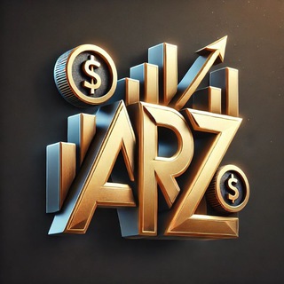 Arz Airdrop Chat...