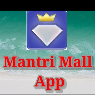 MANTRIMALL