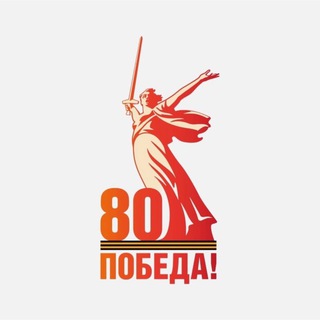 МБОУ СОШ 29 г.Химки