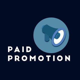 Paid Promote