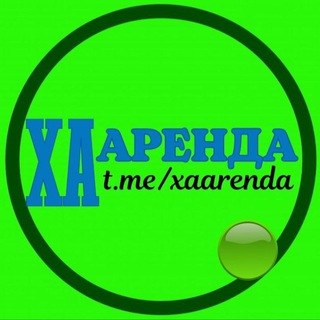 ХА Аренда Снять / Сдать квартиру Харьков
