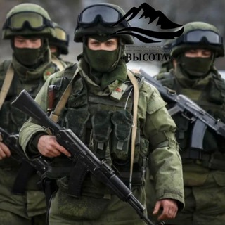 ,,ВЫСОТА,, Автономная некоммерческая организация социальной помощи