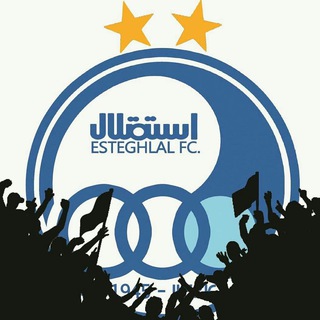 Esteghlal Club