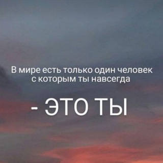 Ваши Отзывы о работе со мной ❤