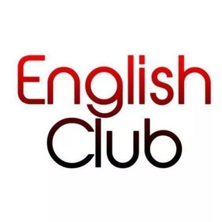 🇬🇧English Club🇬🇧