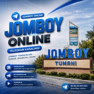 Jomboy online | Расмий канал