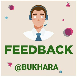 BUKHARA [Админ]