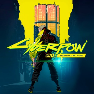 CyberPow | China 🇨🇳