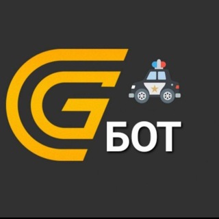 Приём объявлений