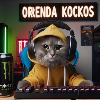 Конфа кокоса